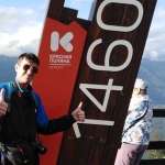 Николай, 41 год